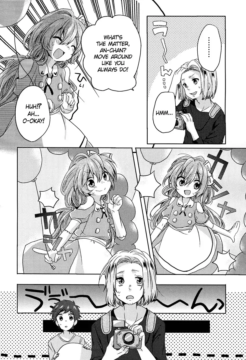 Oneechan ga Mamotte Ageru! Chapter 3 13